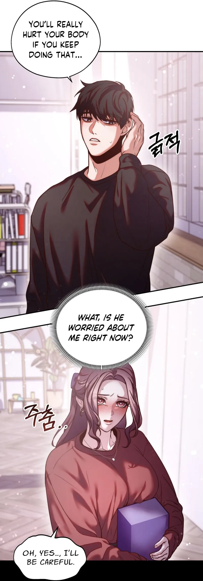Can I Suck You? Chapter 6 page 27 - 