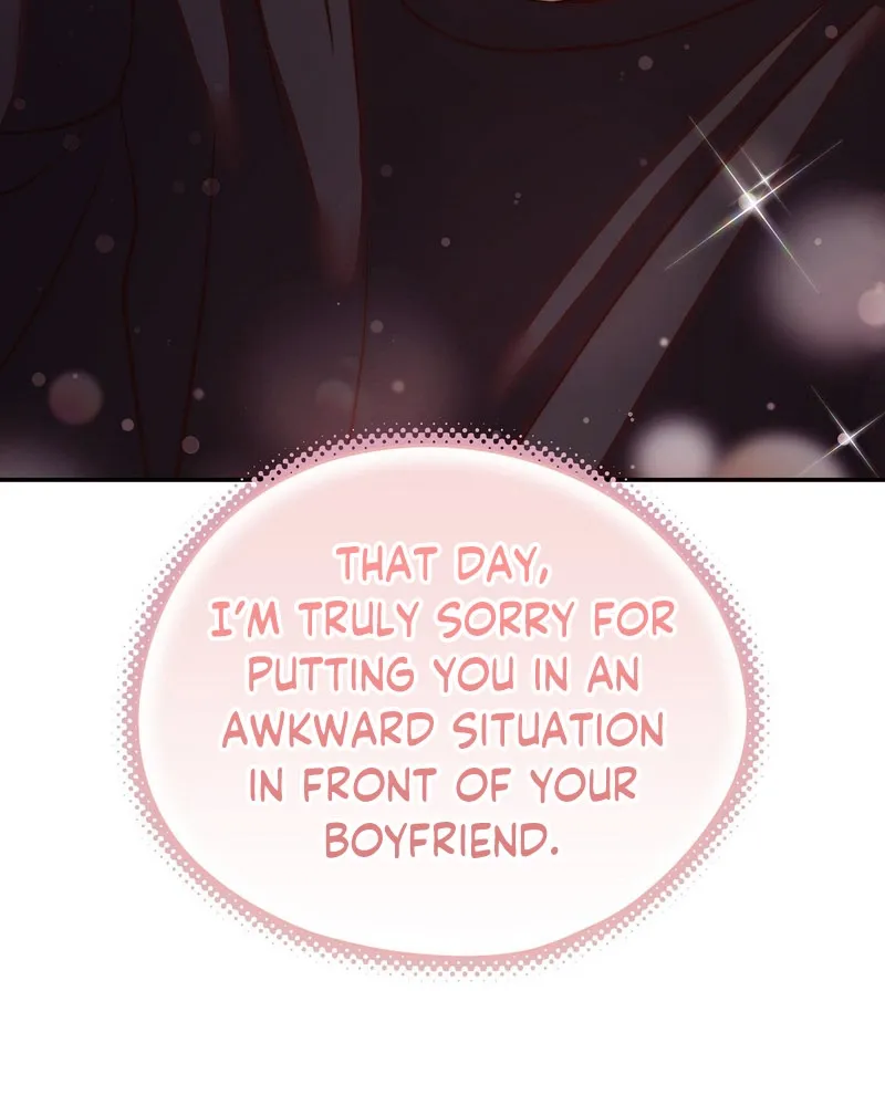 Can I Suck You? Chapter 6 page 34 - 