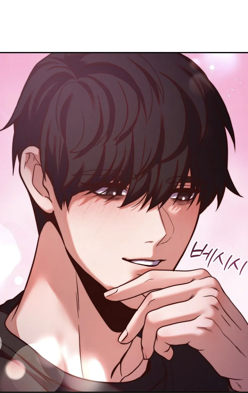 Can I Suck You? Chapter 6 page 49 - 