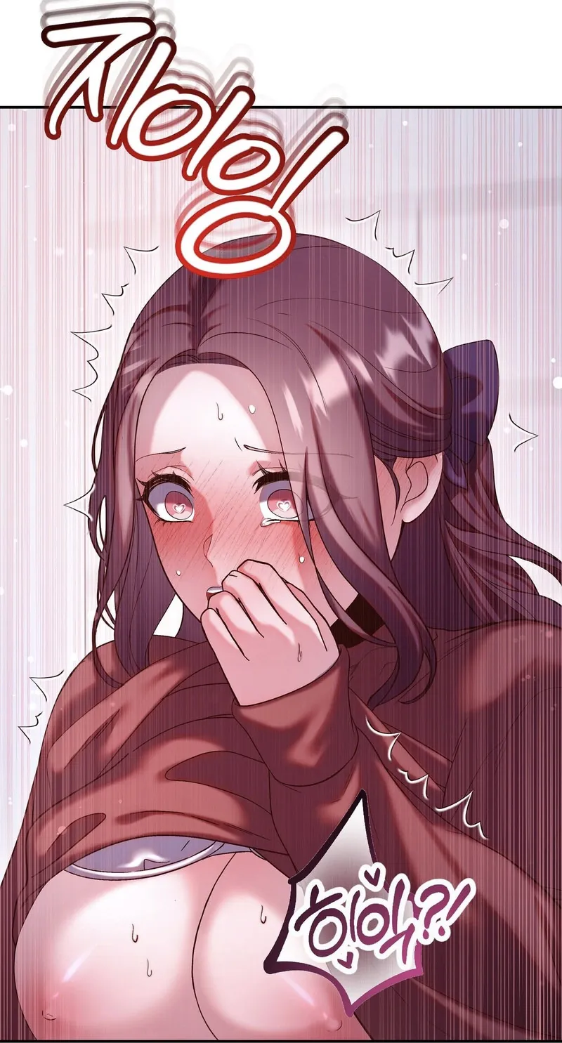 Can I Suck You? Chapter 6 page 64 - 