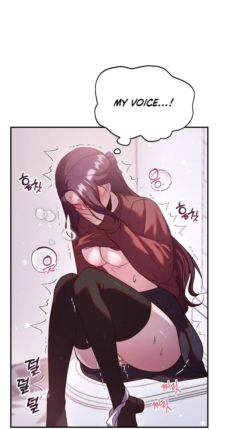 Can I Suck You? Chapter 6 page 65 - 
