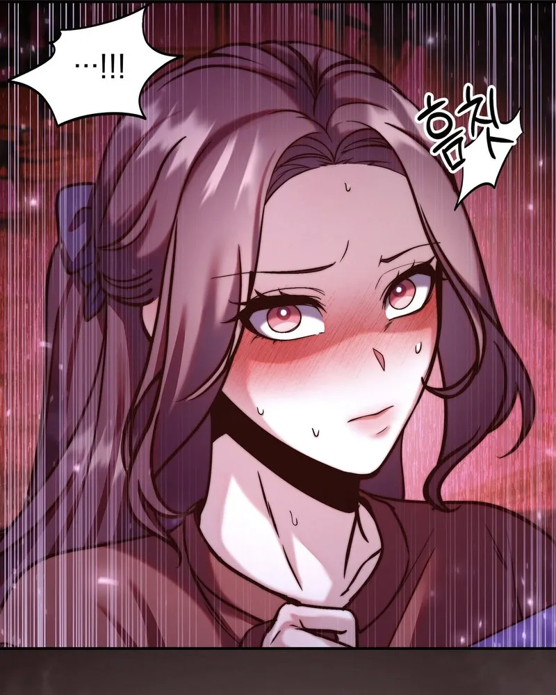 Can I Suck You? Chapter 6 page 8 - 