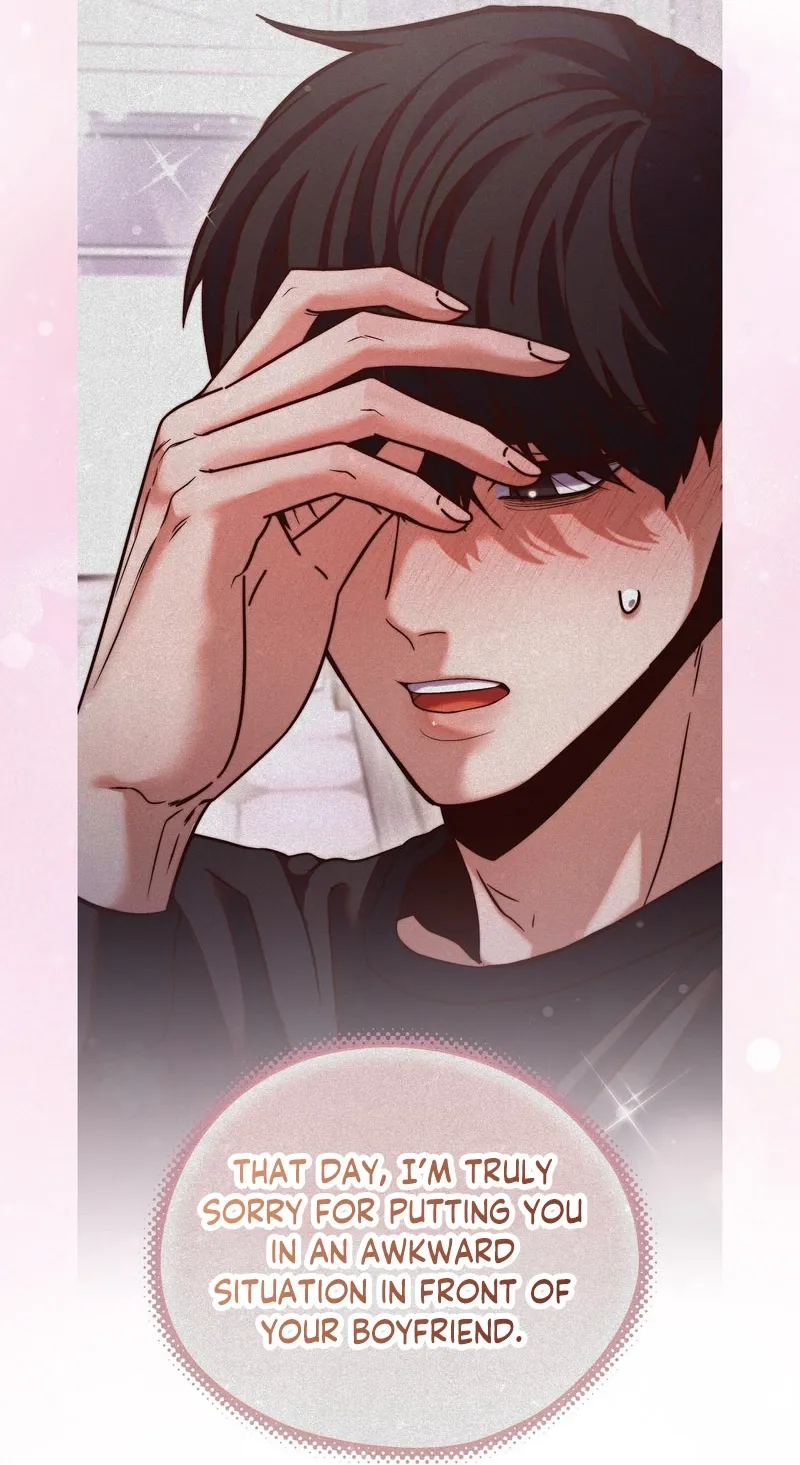 Can I Suck You? Chapter 6 page 72 - 