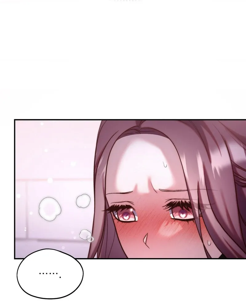 Can I Suck You? Chapter 6 page 73 - 