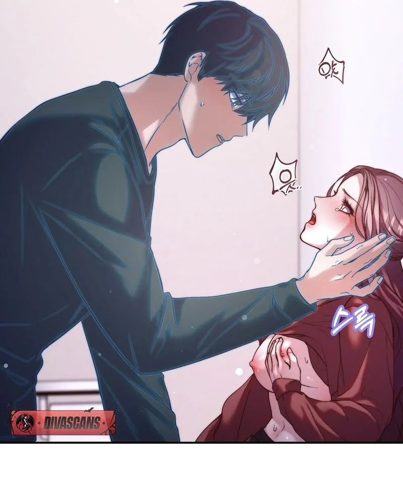 Can I Suck You? Chapter 6 page 84 - 