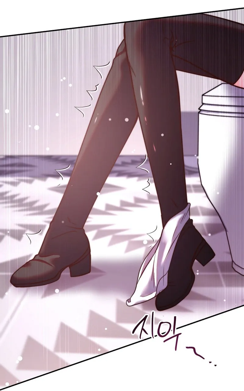 Can I Suck You? Chapter 6 page 87 - 