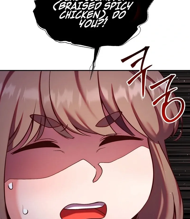 Can I Suck You? Chapter 7 page 11 - 