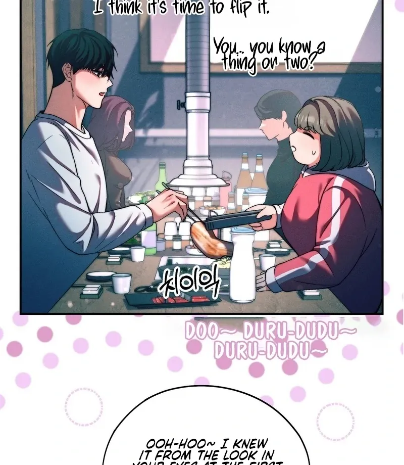 Can I Suck You? Chapter 7 page 16 - 