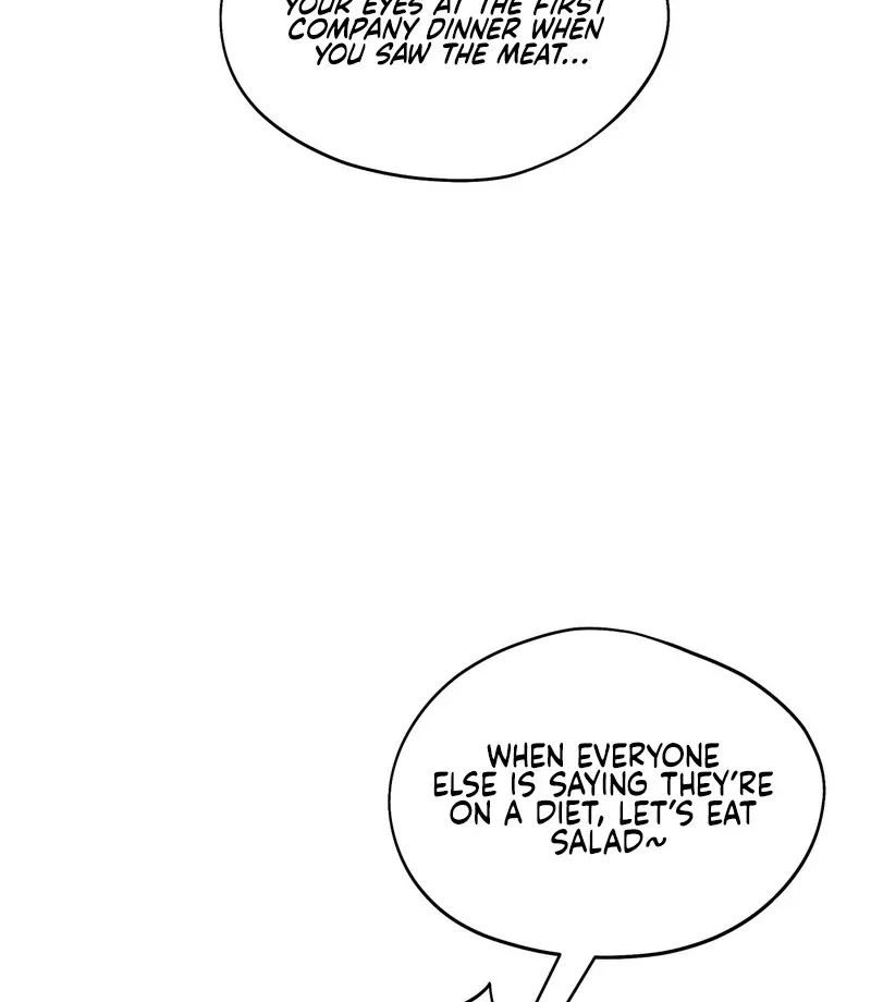 Can I Suck You? Chapter 7 page 17 - 