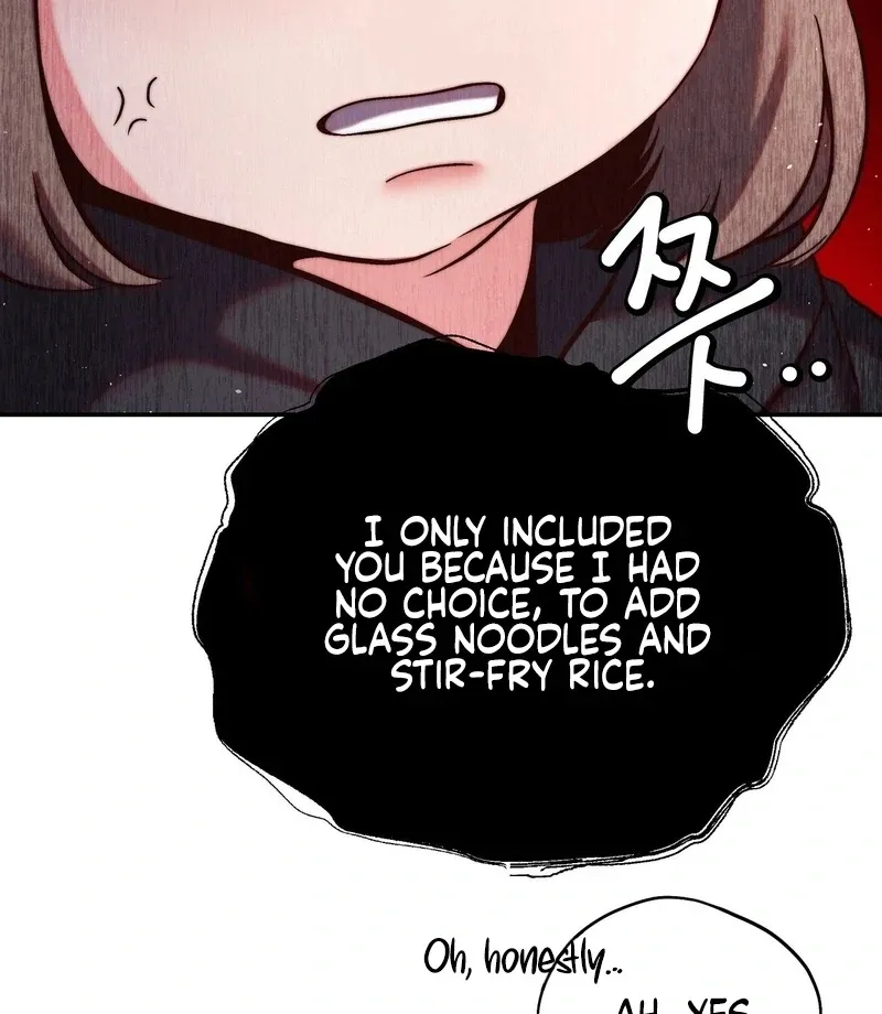 Can I Suck You? Chapter 7 page 20 - 