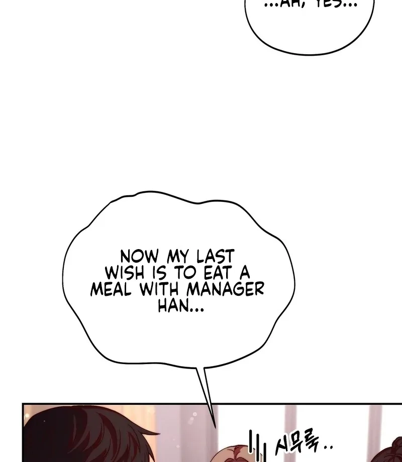 Can I Suck You? Chapter 7 page 21 - 