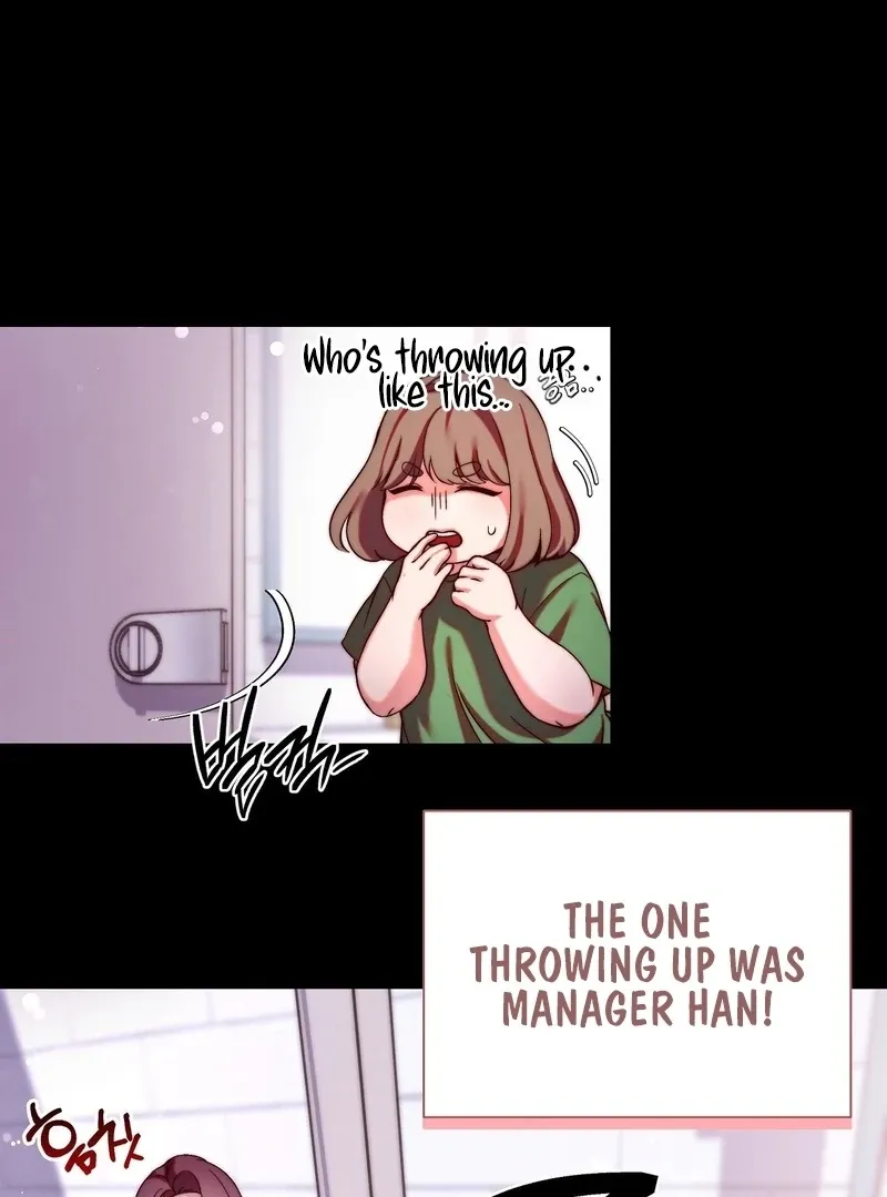 Can I Suck You? Chapter 7 page 31 - 