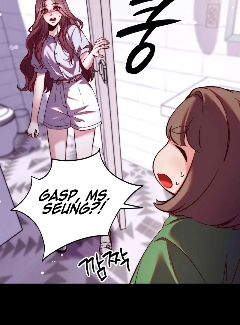 Can I Suck You? Chapter 7 page 32 - 
