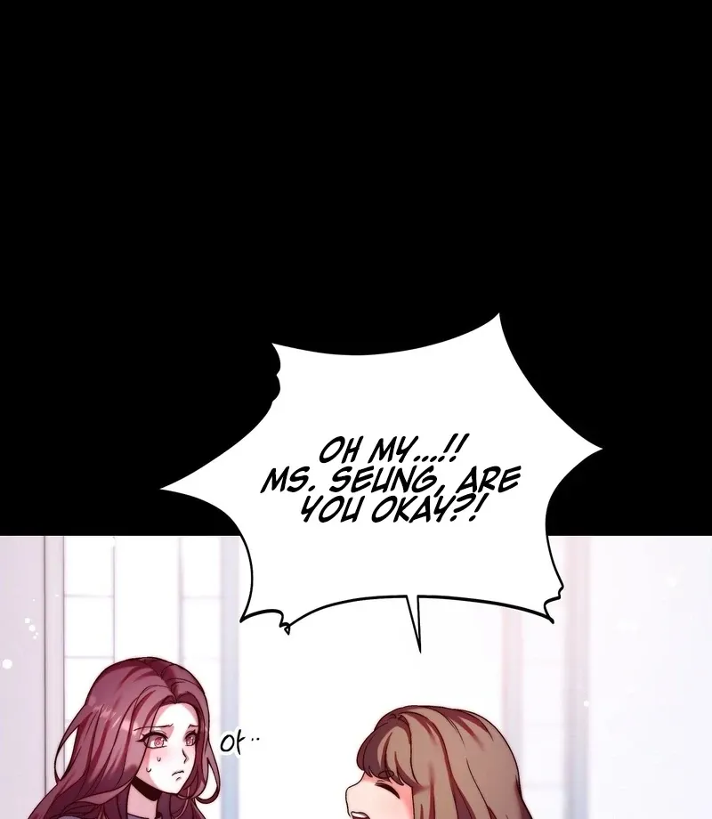 Can I Suck You? Chapter 7 page 33 - 