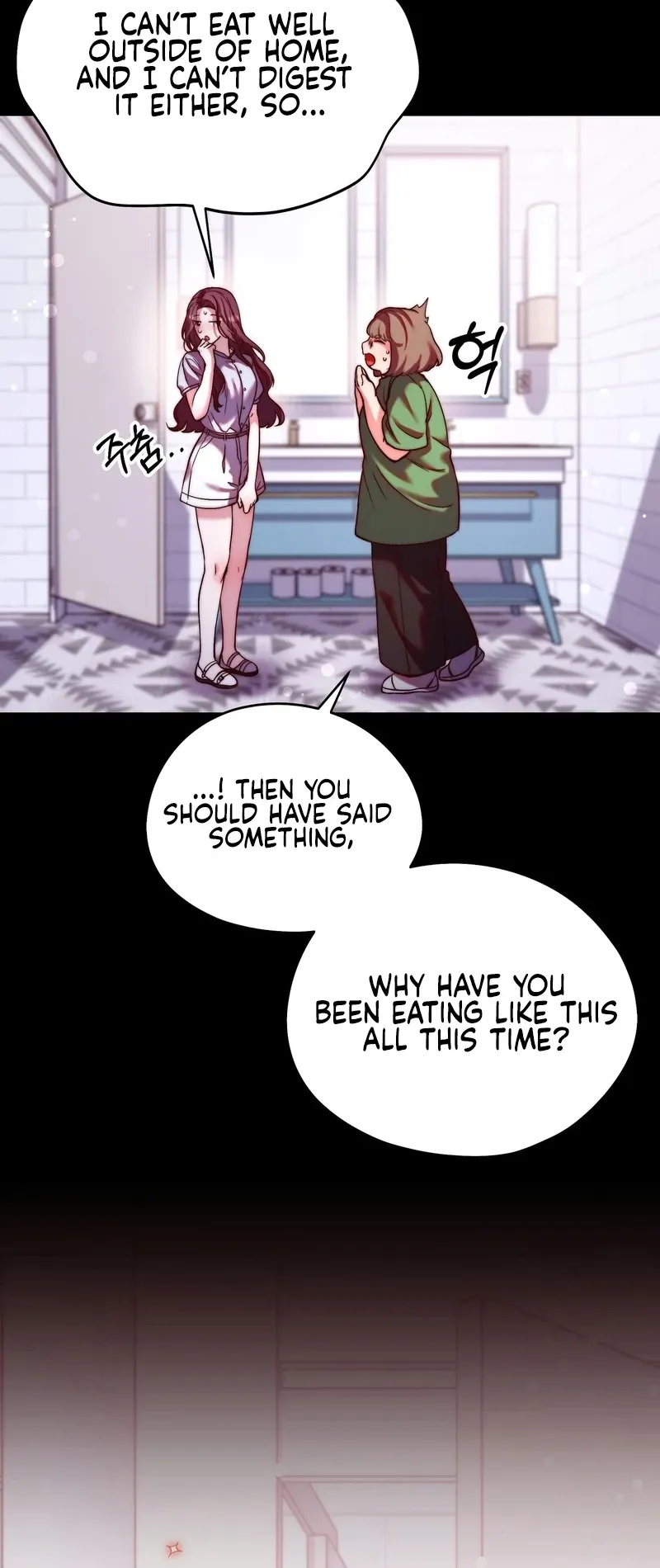 Can I Suck You? Chapter 7 page 39 - 