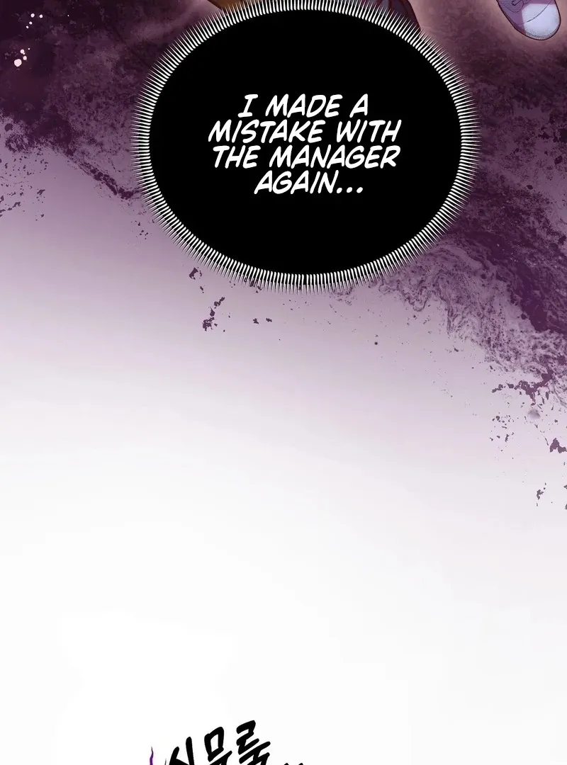 Can I Suck You? Chapter 7 page 45 - 