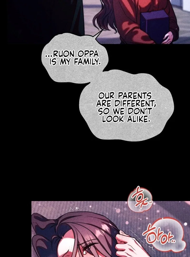 Can I Suck You? Chapter 7 page 61 - 