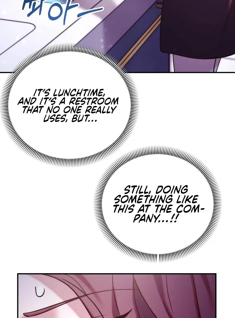 Can I Suck You? Chapter 7 page 71 - 