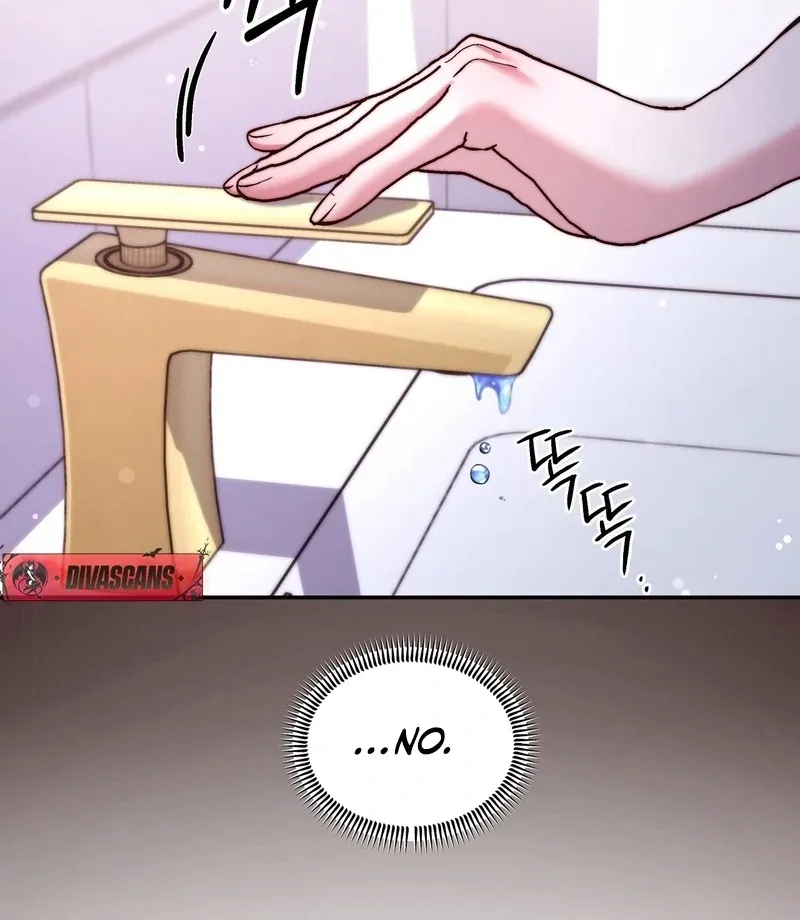 Can I Suck You? Chapter 7 page 81 - 