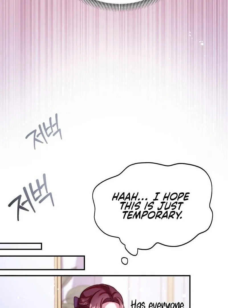 Can I Suck You? Chapter 7 page 83 - 