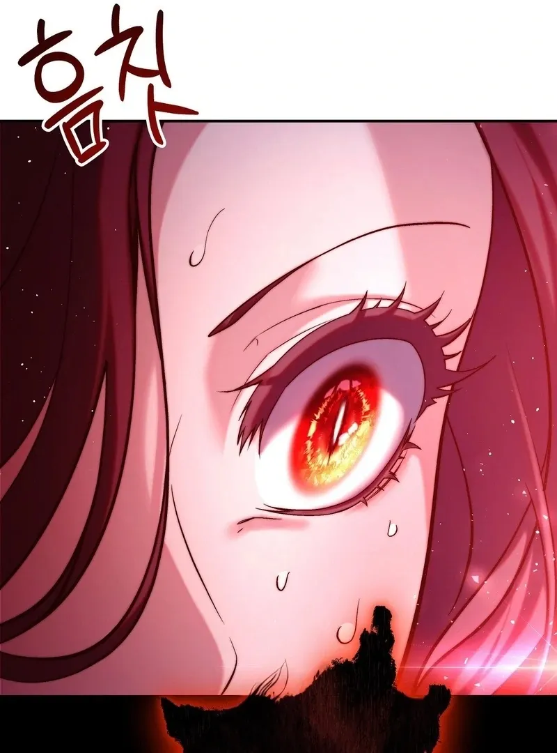 Can I Suck You? Chapter 8 page 14 - 