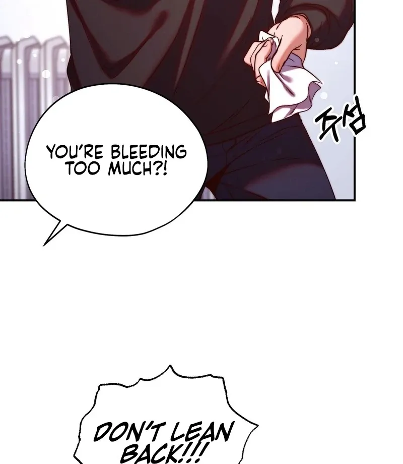 Can I Suck You? Chapter 8 page 21 - 
