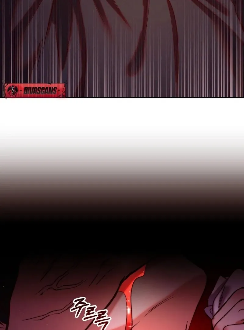 Can I Suck You? Chapter 8 page 23 - 