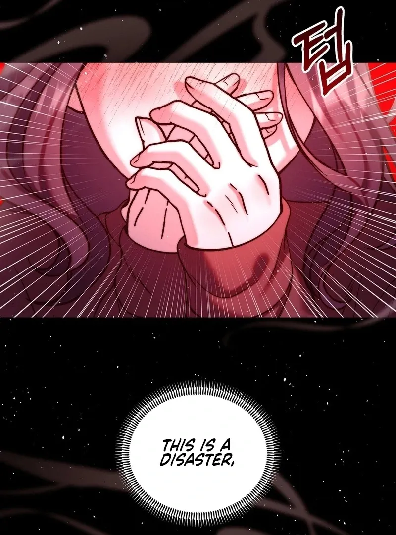 Can I Suck You? Chapter 8 page 27 - 
