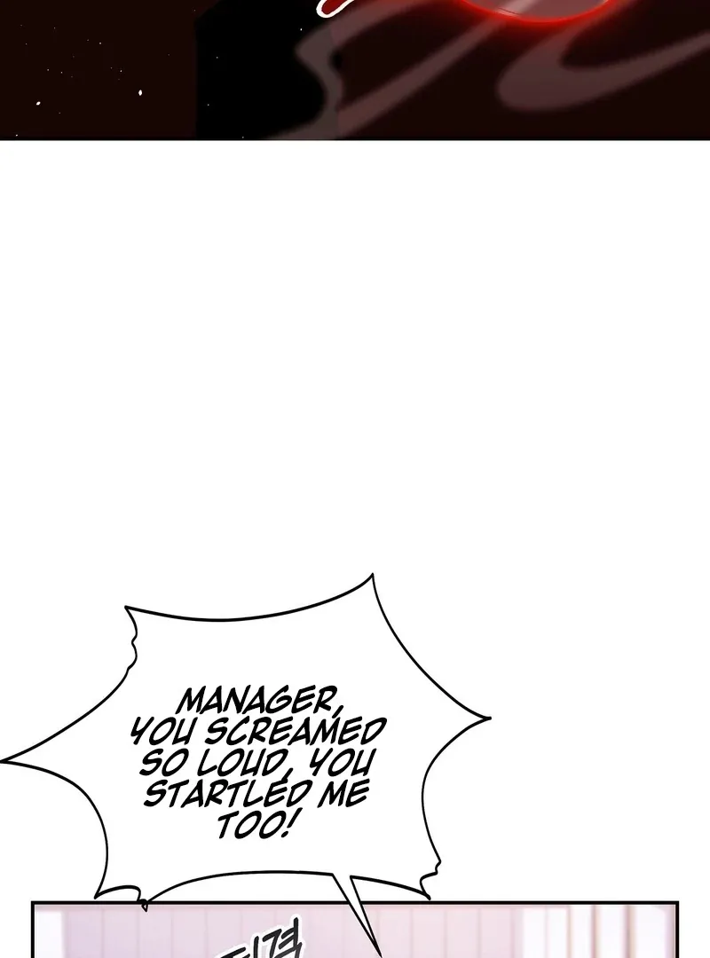 Can I Suck You? Chapter 8 page 31 - 