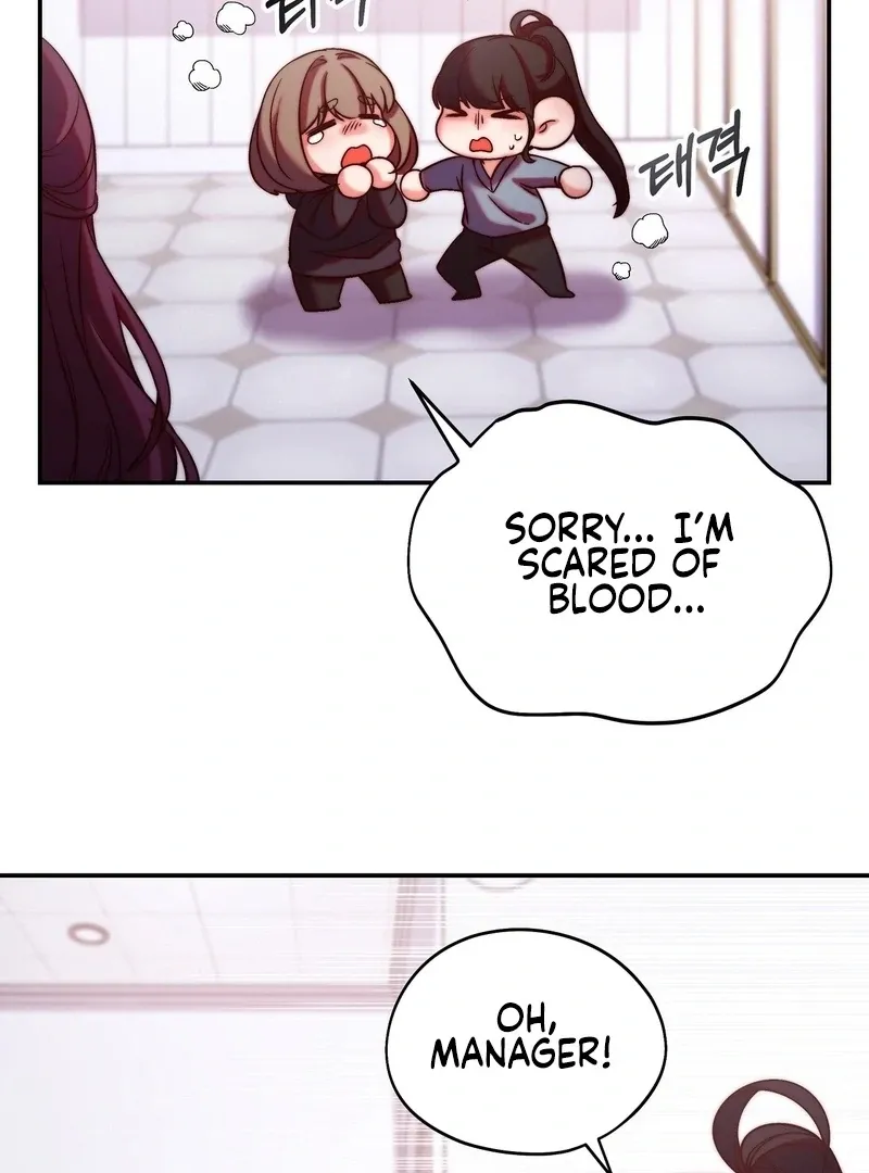 Can I Suck You? Chapter 8 page 32 - 
