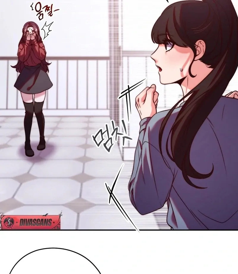 Can I Suck You? Chapter 8 page 33 - 