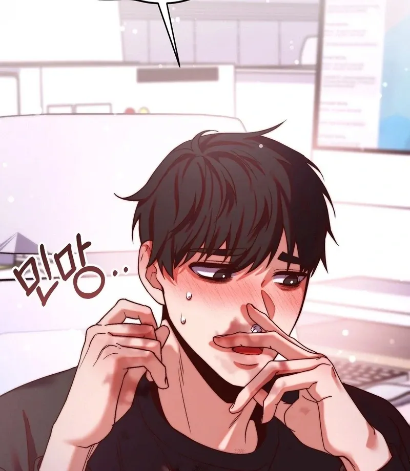 Can I Suck You? Chapter 8 page 47 - 