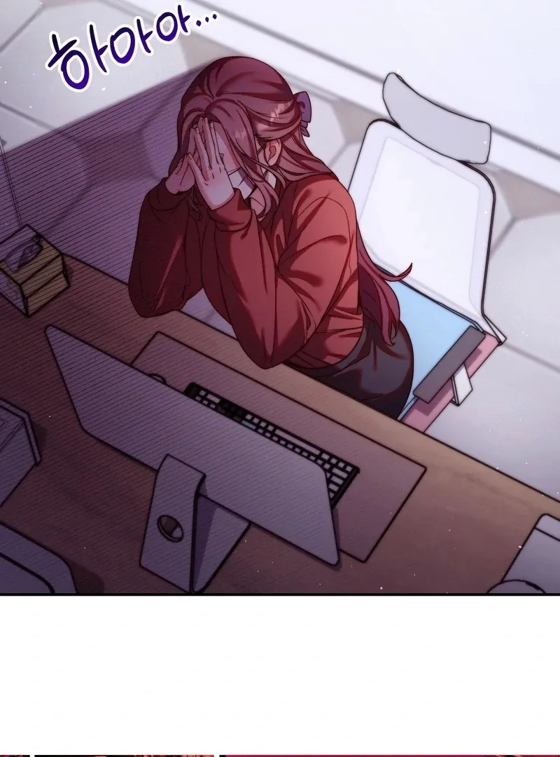 Can I Suck You? Chapter 8 page 53 - 