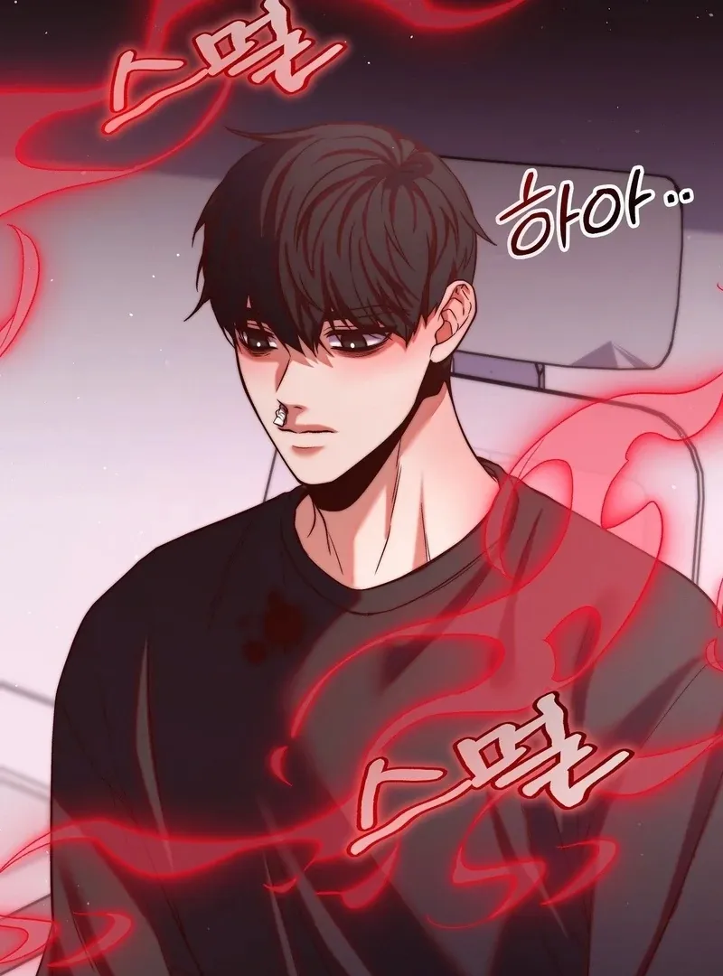 Can I Suck You? Chapter 8 page 58 - 