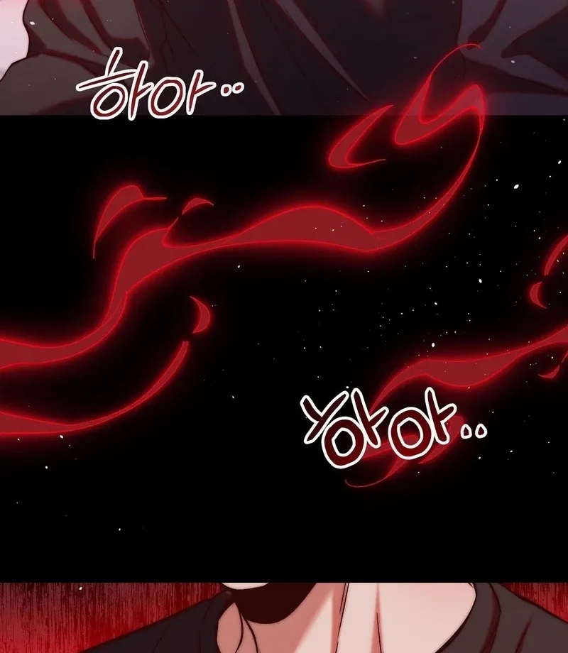 Can I Suck You? Chapter 8 page 59 - 