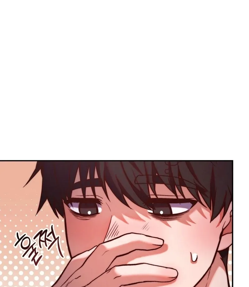 Can I Suck You? Chapter 8 page 7 - 