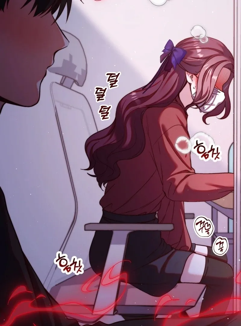 Can I Suck You? Chapter 8 page 61 - 