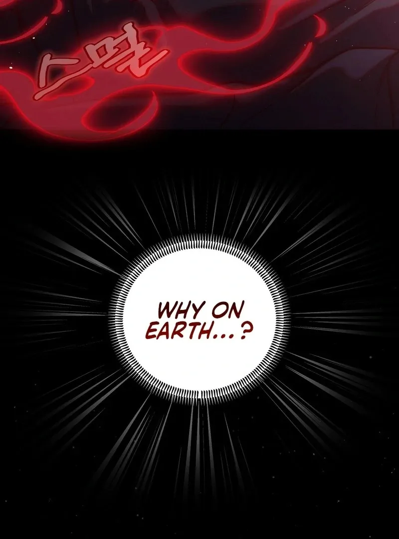 Can I Suck You? Chapter 8 page 62 - 