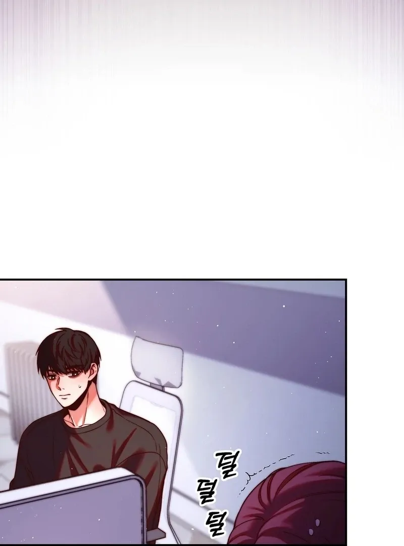 Can I Suck You? Chapter 8 page 75 - 