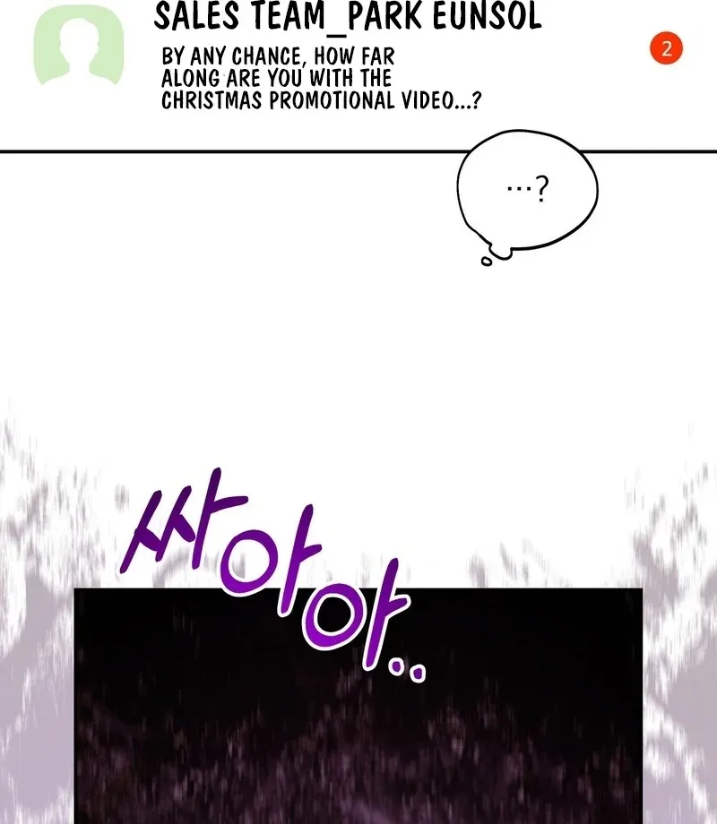 Can I Suck You? Chapter 8 page 81 - 