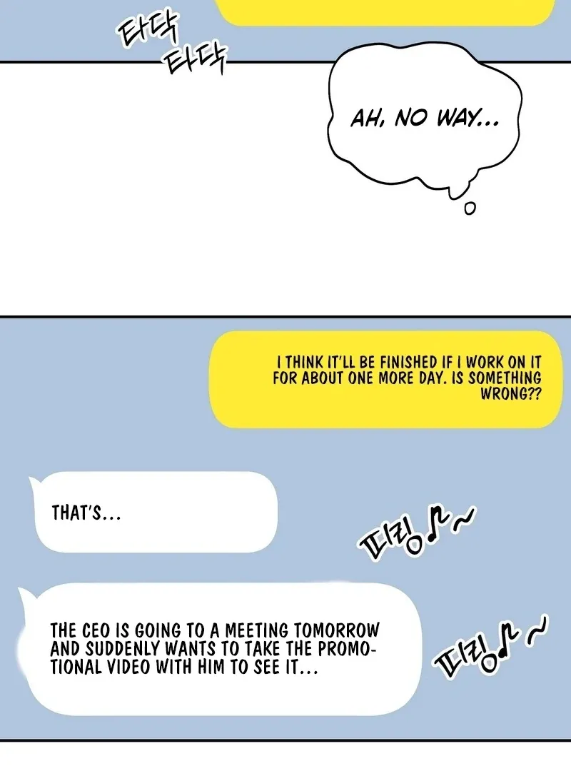 Can I Suck You? Chapter 8 page 84 - 