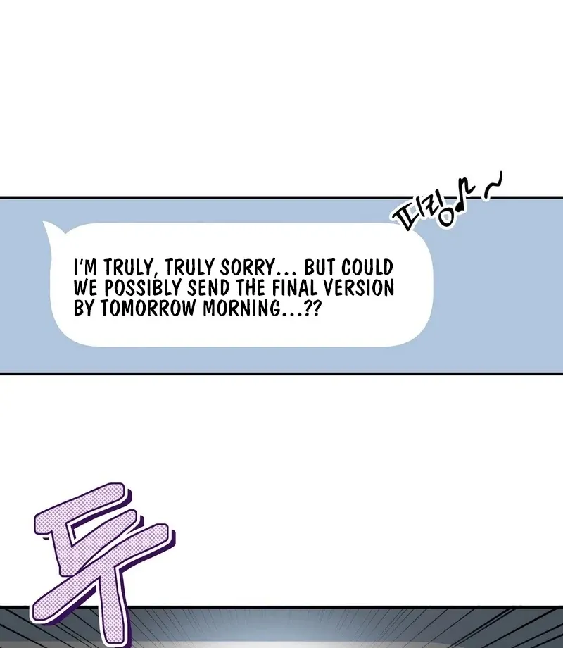 Can I Suck You? Chapter 8 page 85 - 