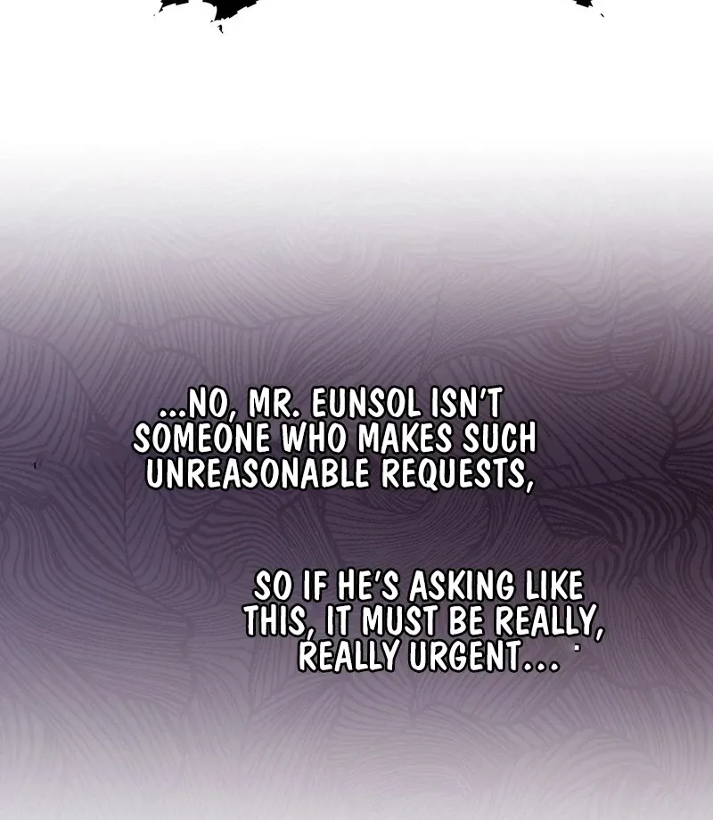Can I Suck You? Chapter 8 page 89 - 
