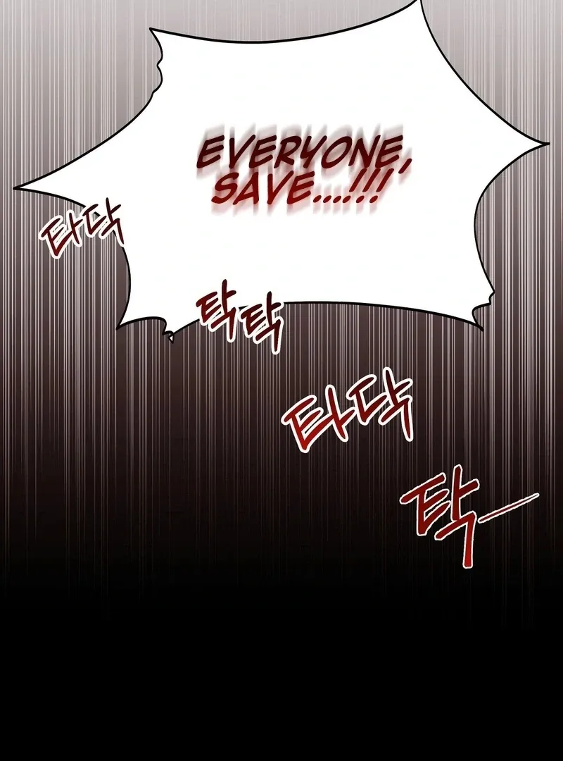 Can I Suck You? Chapter 8 page 97 - 