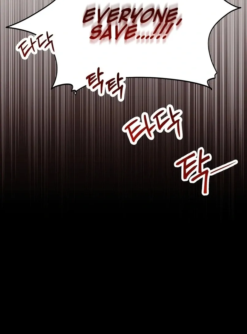 Can I Suck You? Chapter 9 page 2 - 