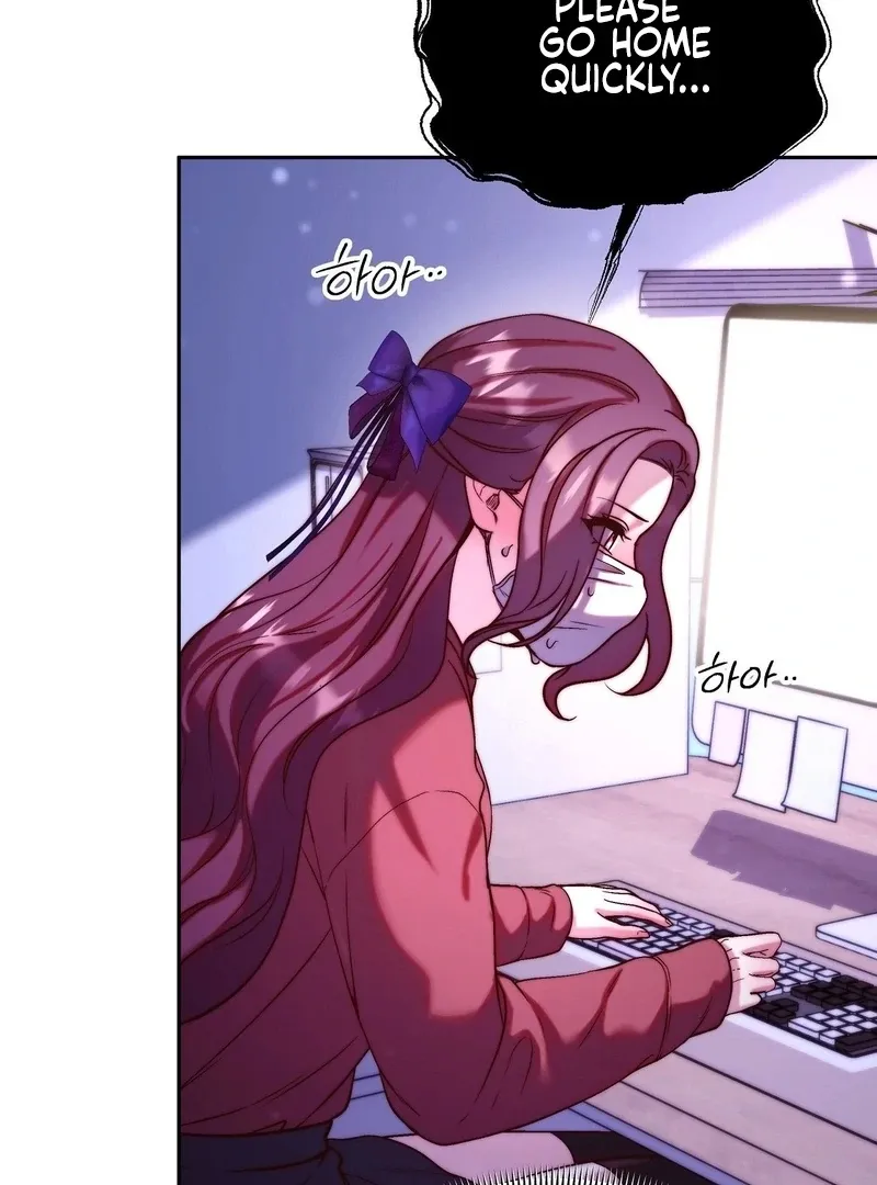 Can I Suck You? Chapter 9 page 23 - 
