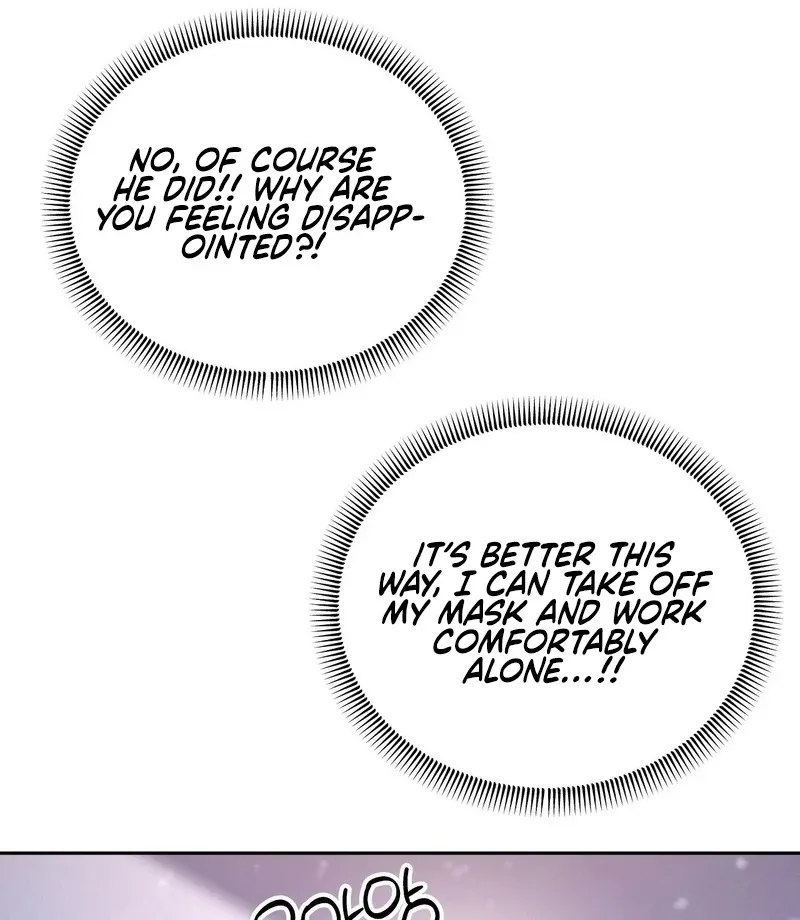 Can I Suck You? Chapter 9 page 30 - 