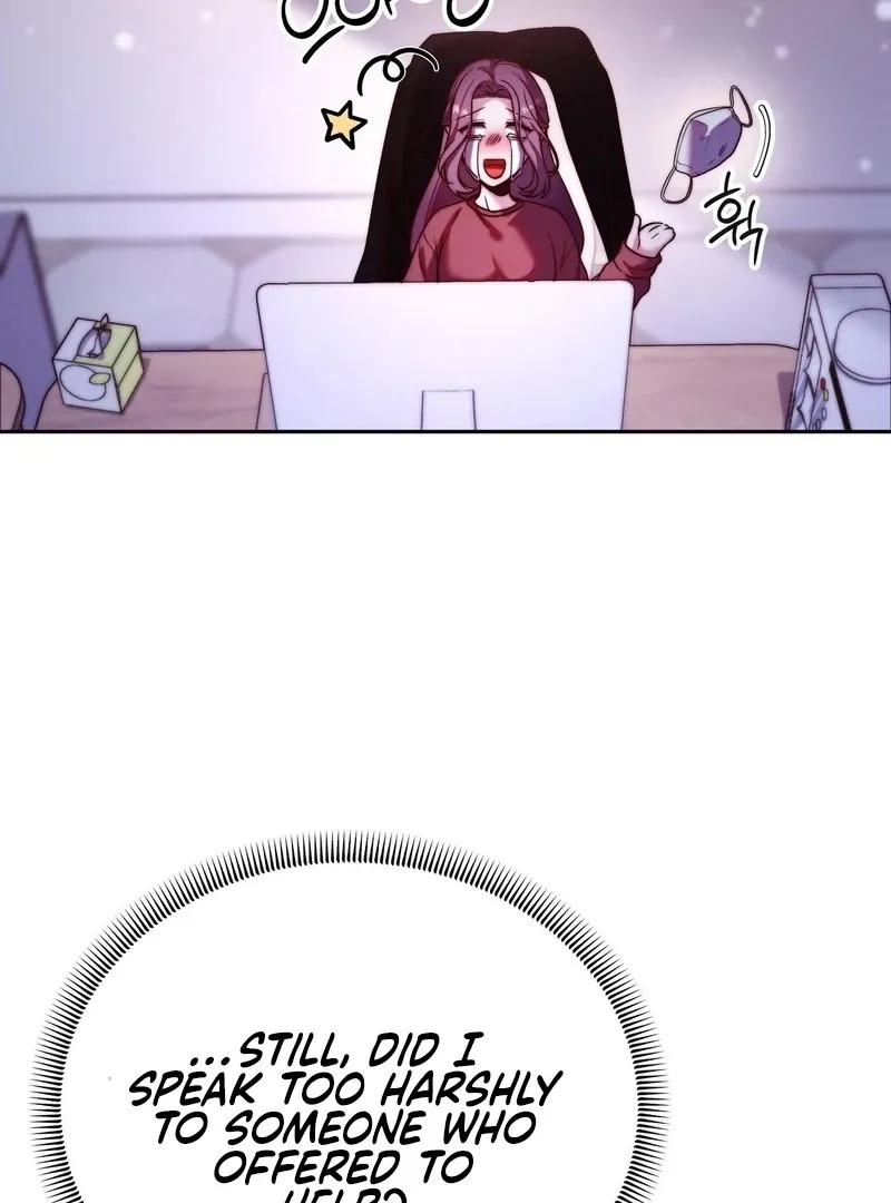 Can I Suck You? Chapter 9 page 31 - 