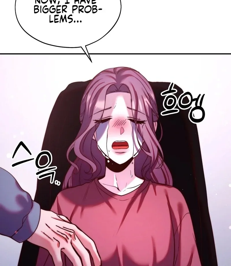 Can I Suck You? Chapter 9 page 34 - 