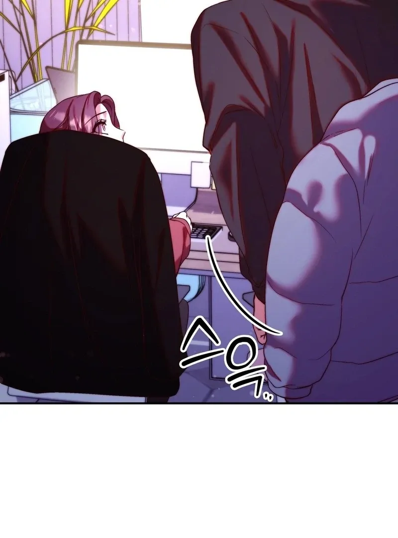 Can I Suck You? Chapter 9 page 41 - 
